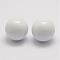 Brass Chime Ball Beads Fit Cage Pendants, No Hole, White, 16mm