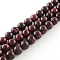 Dyed Natural Sesame Jasper Round Beads Strands, Dark Red, 6mm, Hole: 1mm, about 62pcs/strand, 15.7 inch