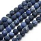 Frosted Natural Sodalite Round Bead Strands, 10mm, Hole: 1mm, about 37~39pcs/strand, 14.9~15.6 inch