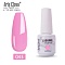 8ml Special Nail Gel, for Nail Art Stamping Print, Varnish Manicure Starter Kit, Pearl Pink, Bottle: 25x66mm