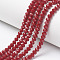 Opaque Solid Color Glass Beads Strands, Faceted, Rondelle, FireBrick, 2.3~2.7x1.5mm, Hole: 0.4mm, about 150~160pcs/strand, 11.42~12.2 inch(29~31cm)