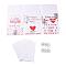 Rectangle Paper Greeting Cards, with Rectangle Envelope and Flat Round Self Adhesive Paper Stickers, Valentine's Day Wedding Birthday Invitation Card, Word, 198x149x0.3mm