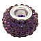 Resin Rhinestone Beads, with Silver Color Brass Double Cores, Grade A, Rondelle, Tanzanite, 10x7mm, Hole: 2.5mm