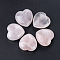 Natural Rose Quartz Healing Stones, Heart Stones, Pocket Palm Stones for Reiki Balancing, 30x30mm