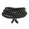 108 Beads Prayer Mala Bracelet PW-WG99698-01-1