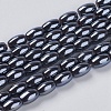 Non-Magnetic Synthetic Hematite Beads X-G-H1082-1-1