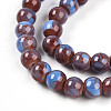 Baking Paint Glass Beads Strands DGLA-N003-6mm-C10-4