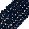 Opaque Solid Color Imitation Jade Glass Beads Strands EGLA-A044-P2mm-D16-1