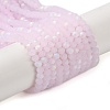 Imitation Jade Glass Beads Strands EGLA-A034-J2mm-MB02-1