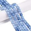 Dyed Natural White Jade Beads Strands X-G-T138-S12-1