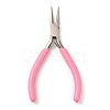 Steel Jewelry Pliers with Plastic Handle Covers PT-Q010-05P-1