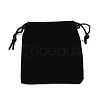 Velvet Packing Pouches TP-WH0013-03K-1