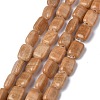Natural Tigerskin Jade Beads Strands G-Z006-B02-1