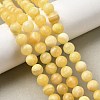 Natural Yellow Jade Beadd Strands X-G-A274-A01-8mm-1