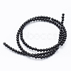 Natural Black Onyx Beads Strands G-E469-08-3mm-2