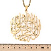 201 Stainless Steel Hollow Arabic Flat Round Pendant Box Chain Necklaces for Women Men NJEW-R013-01G-5