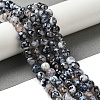 Dyed & Heated Natural Fire Crackle Agate Beads Strands G-P539-B01-14-2