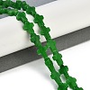 Natural Malaysia Jade Dyed Beads Strands G-I369-A02-01-2
