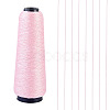 Polyester & Metallic Wrapped Core Cord OCOR-TAC0015-31A-1