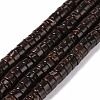 Coconut Beads Strands X-COCB-D0002-11-1