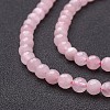 Natural Rose Quartz Beads Strands LS-G-G099-F6mm-15-3
