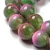 Dyed Natural White Jade Beads Strands G-F764-03C-4