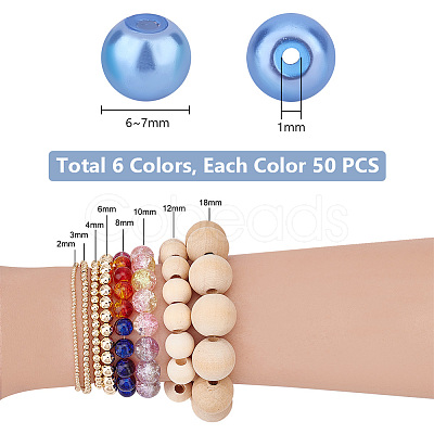 300Pcs 6 Colors Baking Paint Pearlized Glass Pearl Round Beads HY-AR0001-07-1