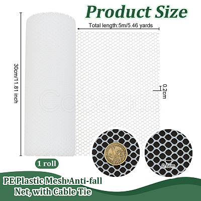 PE Plastic Mesh Anti-fall Net DIY-WH0671-157A-02-1