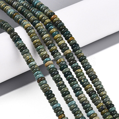 Natural Shoushan Jade Beads Strands G-T140-73B-1