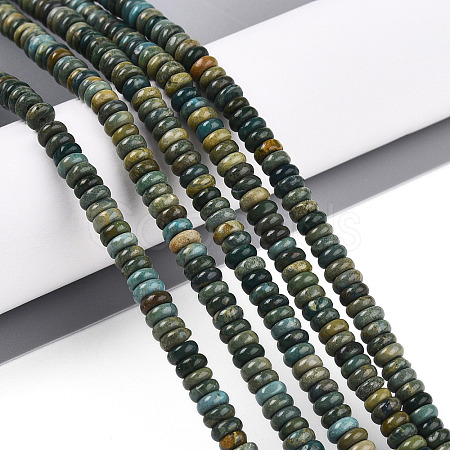 Natural Shoushan Jade Beads Strands G-T140-73B-1