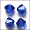 Imitation Austrian Crystal Beads, Grade AAA, K9 Glass, Faceted, Bicone, Blue, 4.55x5mm, Hole: 0.7~0.9mm