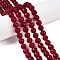 Frosted Natural White Jade Beads Strands, Dyed, Round, Dark Red, 8x8mm, Hole: 1mm, about 48pcs/strand, 15.08''(38.3cm)