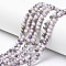 Electroplate Opaque Glass Beads Strands, Half Purple Plated, Faceted, Rondelle, Antique White, 6x5mm, Hole: 1mm, about 83~85pcs/strand, 38~39cm