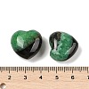 Natural Agate(Dyed & Heated) Heart Palm Stone G-Q021-04D-3