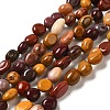 Natural Mookaite Beads Strands G-L608-A05-01-1