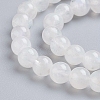 Natural Rainbow Moonstone Beads Strands G-G212-6mm-37-3