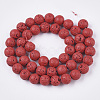 Spray Painted Natural Lava Rock Beads Strands G-N0324-C-05-2