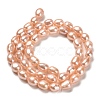 Natural Cultured Freshwater Pearl Beads Strands PEAR-E016-071-2