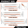 Flat Copper Braided Automotive Ground Strap with Lugs KK-BC0015-32B-2