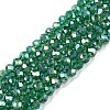 Electroplate Glass Beads Strands EGLA-A044-T3mm-B18-1