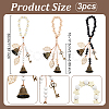 3Pcs Wood Beads Pendant Decoration HJEW-OC00042-2