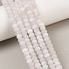 Natural Selenite Beads Strands G-L647-D01-4x6mm-1