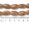 Handmade Porcelain Beads Strands PORC-B002-18A-4