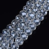 Anti-Tarnish Glass Beads Strands GR16MMY-01L-1