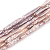 Natural Baroque Pearl Keshi Pearl Beads Strands PEAR-N021-15-02-2