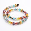 Handmade Gold Sand Lampwork Rondelle Beads Strands LAMP-I010-C-06-2