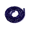 Glass Beads Strands LS-EGLA-A044-T4mm-D06-3