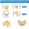 60Pcs 2 Styles Brass Beads KK-BBC0022-33-2