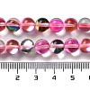 Synthetic Moonstone Beads Strands G-P528-J02-10-4