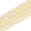 Transparent Crackle Glass Beads Strands GLAA-N053-8mm-10-1